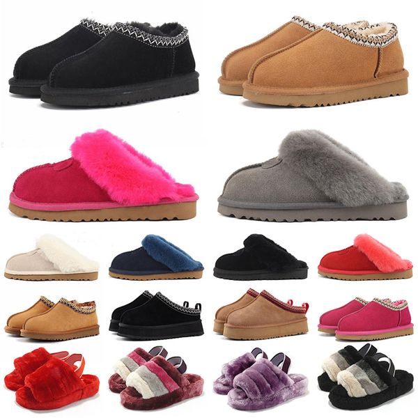 boots ugges women ultra mini snow boots winter products ankle soft sheepskin keep warm plush card dustbag nice gifts uggitys advanced design, Black
boots ugges women ultra mini snow boots winter products ankle soft sheepskin keep warm plush card dustbag nice gifts uggitys advanced design, Black