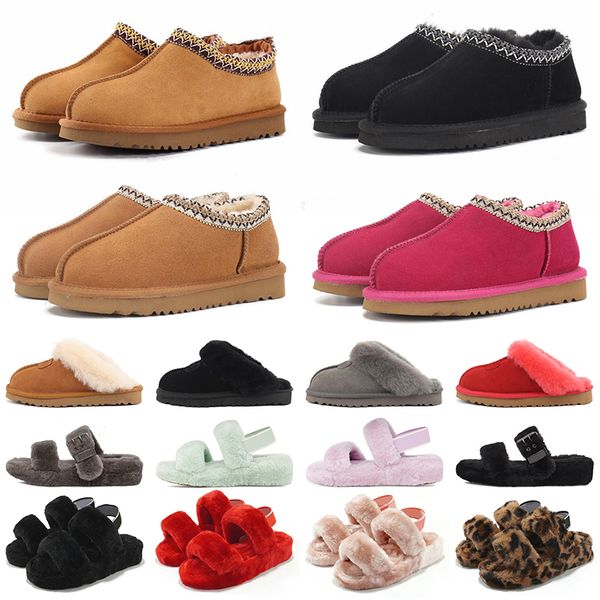 designer women ugges mini platform snow boots winter bottes uggli tazz slippers tasman warm shoes suede woolen womens ankle boot fashion fur, Black
designer women ugges mini platform snow boots winter bottes uggli tazz slippers tasman warm shoes suede woolen womens ankle boot fashion fur, Black