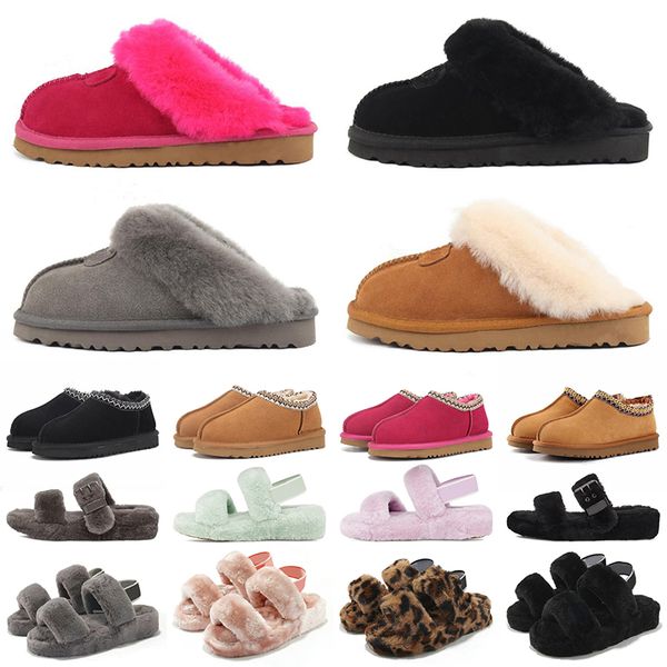 designer boots for women ugglies australia snow boot womens tasman tazz slippers ultra mini platform booties winter suede wool shoes ladies, Black
designer boots for women ugglies australia snow boot womens tasman tazz slippers ultra mini platform booties winter suede wool shoes ladies, Black
