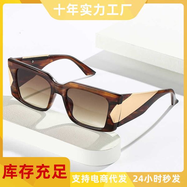 fashion designer cool sunglasses 2023 new sunglasses women's ins style mixed men's square personality, White;black
fashion designer cool sunglasses 2023 new sunglasses women's ins style mixed men's square personality, White;black