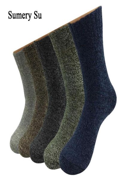 5 pairslot wool socks men winter warm cashmere comfortable long crew casual bohemian sock male gift for husband father 4 styles h57796248, Black
5 pairslot wool socks men winter warm cashmere comfortable long crew casual bohemian sock male gift for husband father 4 styles h57796248, Black