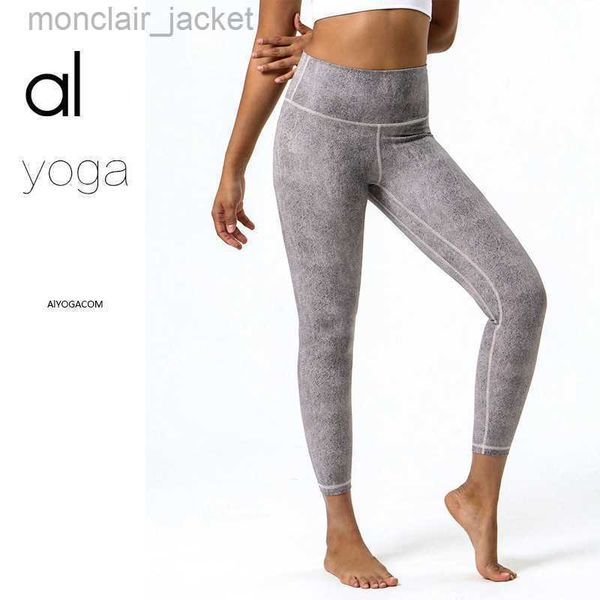 desginer alos yoga legging yoga's new artificileather high elasticity pants women's leather textured nylon sports fitness crop pan, Black
desginer alos yoga legging yoga's new artificileather high elasticity pants women's leather textured nylon sports fitness crop pan, Black