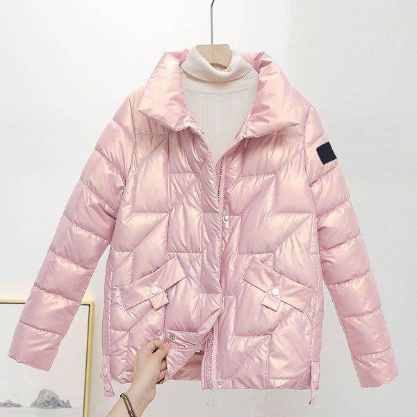 2023 casual down cotton-padded coat fashion women's korean version short loose long-sleeved stand collar coat women's cotton-padde, Black
2023 casual down cotton-padded coat fashion women's korean version short loose long-sleeved stand collar coat women's cotton-padde, Black