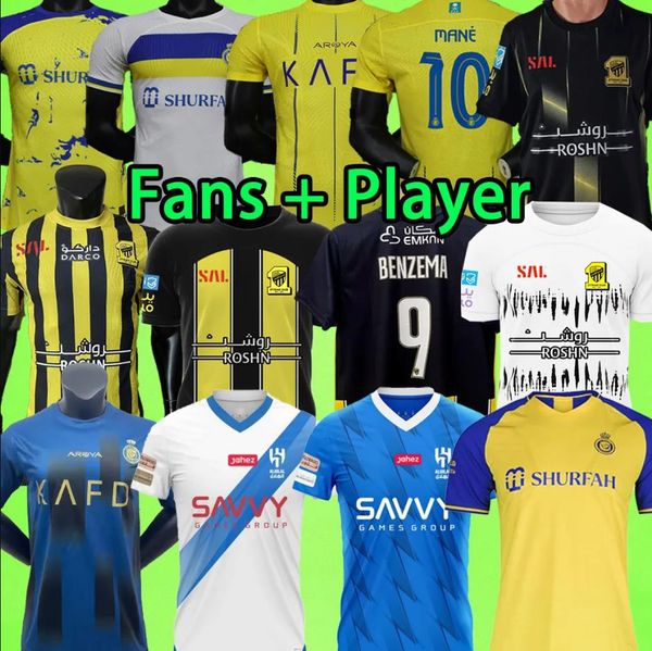22 23 al nassr fc neymar jr 10 ronaldo soccer jerseys men kids kit uniform home cr7 boys football shiirt benzema homes and away fans player, Black;yellow
22 23 al nassr fc neymar jr 10 ronaldo soccer jerseys men kids kit uniform home cr7 boys football shiirt benzema homes and away fans player, Black;yellow