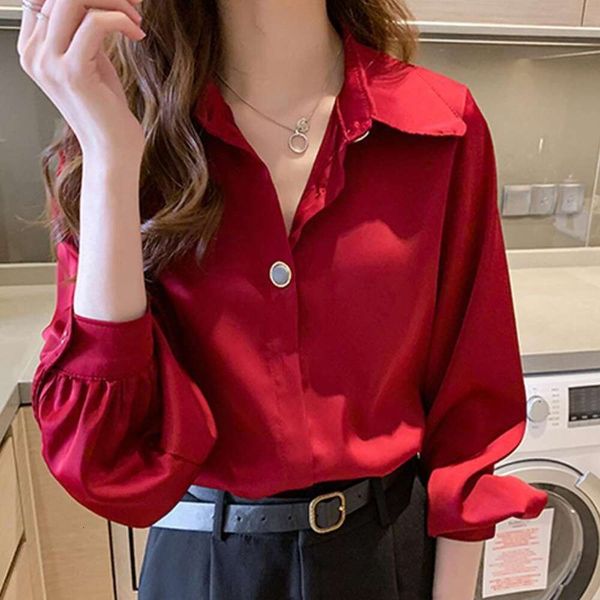 shirt for women spring summer autumn style fashionable design long sleeved t base, White
shirt for women spring summer autumn style fashionable design long sleeved t base, White