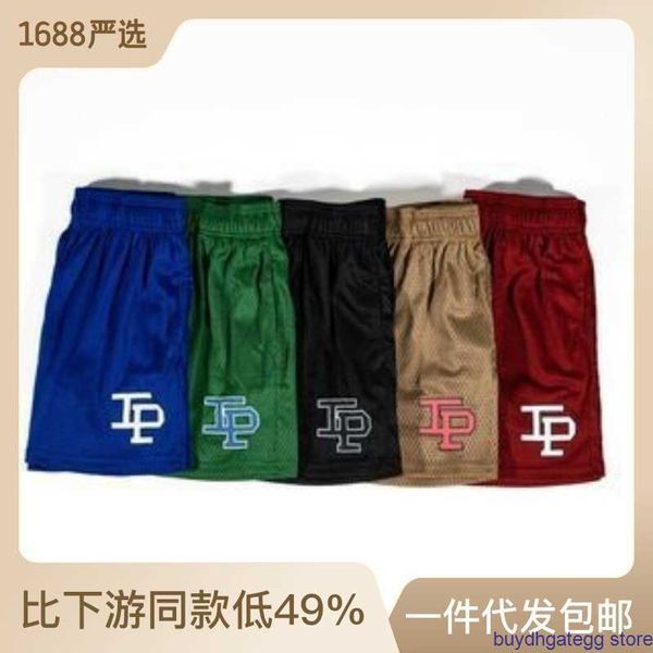 men's shorts american basketball ip casual sports mesh quarter pants and women's knee length running training fitness 50ph, White;black
men's shorts american basketball ip casual sports mesh quarter pants and women's knee length running training fitness 50ph, White;black