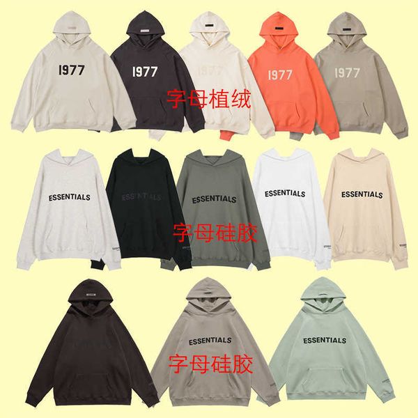 ess hoodie distinguishing market currency fog essentials letter silicone raglan sleeve hoodie men's loose hoodie, Black
ess hoodie distinguishing market currency fog essentials letter silicone raglan sleeve hoodie men's loose hoodie, Black