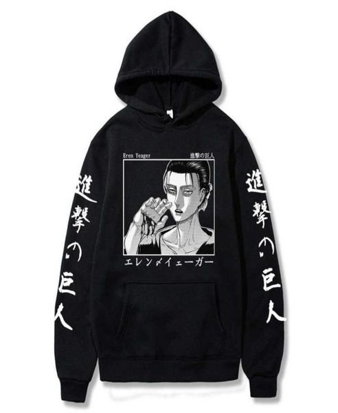 anime attack on titan hoodie cosplay eren yeager printed hoody sweatsahirt coat harajuku hoodie clothes y09272085053, Black
anime attack on titan hoodie cosplay eren yeager printed hoody sweatsahirt coat harajuku hoodie clothes y09272085053, Black