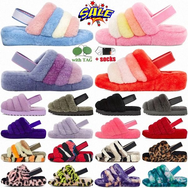 2023 designer snow scuffette super fluff slipper for women fluff fuzz yeah slide shoes woman girl lady fur winter flat slider slipper austra, Black
2023 designer snow scuffette super fluff slipper for women fluff fuzz yeah slide shoes woman girl lady fur winter flat slider slipper austra, Black