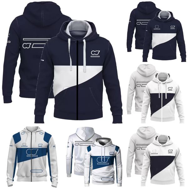 2023 new f1 team hoodie formula 1 racing fans zip up hoodie spring and autumn men's fashion hooded sweatshirt casual pullover
2023 new f1 team hoodie formula 1 racing fans zip up hoodie spring and autumn men's fashion hooded sweatshirt casual pullover