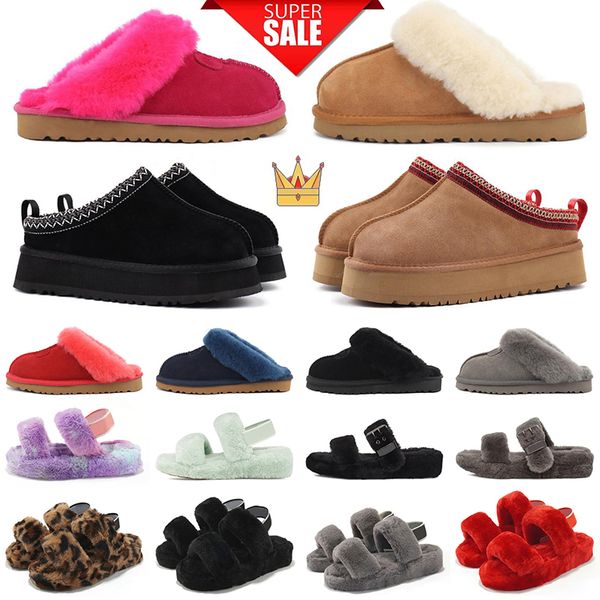 fluff fuzz yeah slide slipper ugges oh yeah sandals puffer australian berrylicious multi scallop women ultra mini boots tasman shearling sue, Black
fluff fuzz yeah slide slipper ugges oh yeah sandals puffer australian berrylicious multi scallop women ultra mini boots tasman shearling sue, Black
