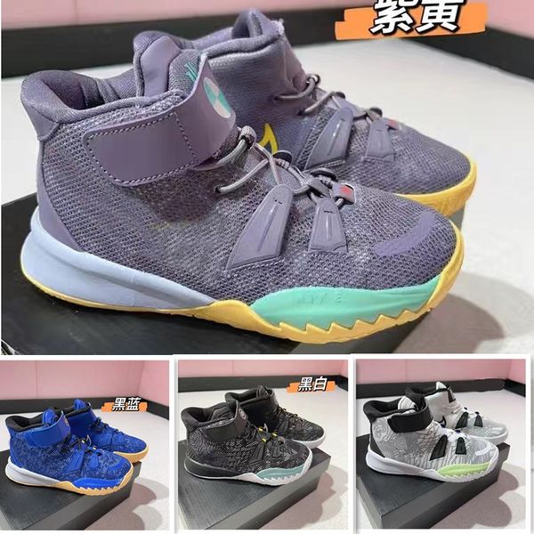 2023 kids big boy basketball shoes owen s7 generation children's shoes men's shoes multi-color yuanyang primary school middle scho, Black
2023 kids big boy basketball shoes owen s7 generation children's shoes men's shoes multi-color yuanyang primary school middle scho, Black