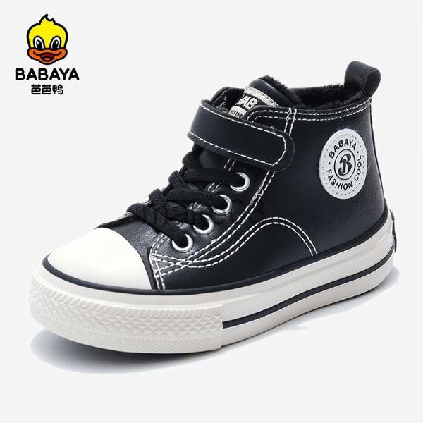 boots babaya 2023 winter new children' cotton shoes velvet thickened fashion kids shoes girls warm boys cotton shoes winter boots j230, Black;grey
boots babaya 2023 winter new children' cotton shoes velvet thickened fashion kids shoes girls warm boys cotton shoes winter boots j230, Black;grey