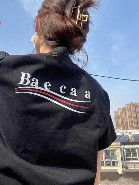 2023 brand designer women mens t shirts chest letter tshirts short sleeve shirt essentials loose oversize casual t-shirts mens womens black, White;black
2023 brand designer women mens t shirts chest letter tshirts short sleeve shirt essentials loose oversize casual t-shirts mens womens black, White;black