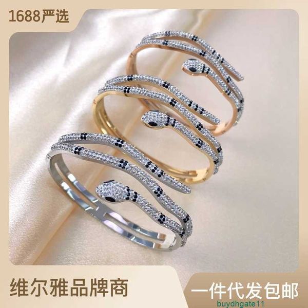 ly5d bracelet bangle selling snake shaped titanium steel with full diamond trendy and exaggerated style, Black
ly5d bracelet bangle selling snake shaped titanium steel with full diamond trendy and exaggerated style, Black