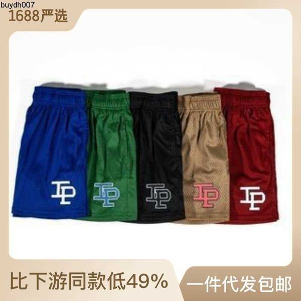 men's shorts american basketball ip casual sports mesh quarter pants and women's knee length running training fitness, White;black
men's shorts american basketball ip casual sports mesh quarter pants and women's knee length running training fitness, White;black