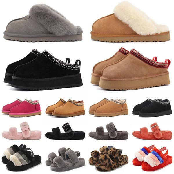designer boots for women australia women winter booties girl classic wgg snow boot plush ankle short mini fur black wggs pink womens uggity
designer boots for women australia women winter booties girl classic wgg snow boot plush ankle short mini fur black wggs pink womens uggity