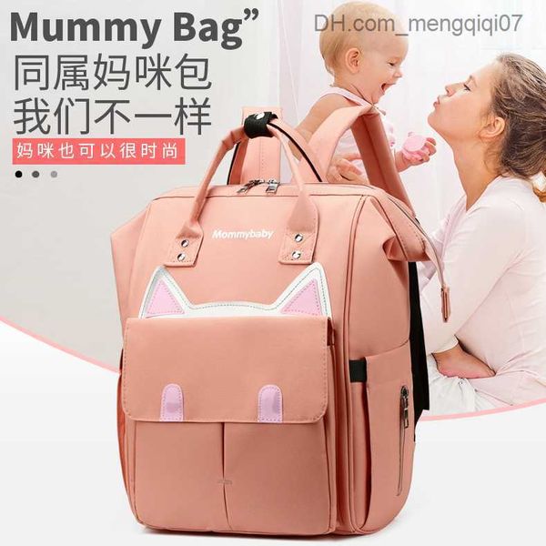 diaper bags multi functional large capacity portable bottle insulated mother and baby bag simple and fashionable backpack portable mother ba
diaper bags multi functional large capacity portable bottle insulated mother and baby bag simple and fashionable backpack portable mother ba