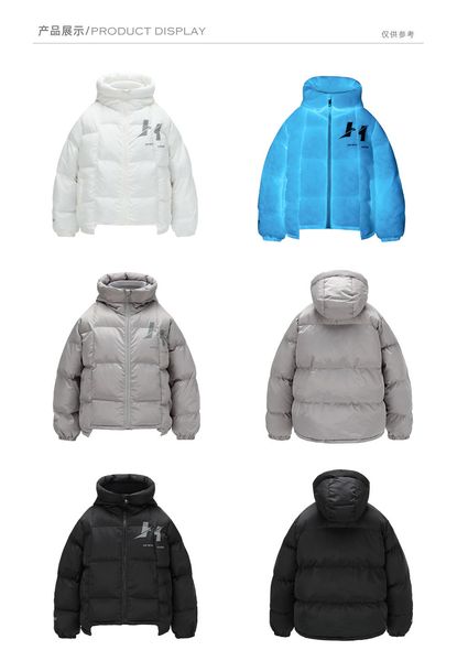 women's down jacket htcu asymmetric cotton jacket trendy hip-hop winter glow cotton jacket thickened, Black
women's down jacket htcu asymmetric cotton jacket trendy hip-hop winter glow cotton jacket thickened, Black