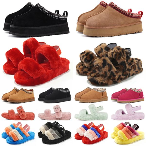 designer uggs boots for women australia women winter booties girl wgg snow boot plush ankle short mini fur black wggs pink womens uggity tas
designer uggs boots for women australia women winter booties girl wgg snow boot plush ankle short mini fur black wggs pink womens uggity tas