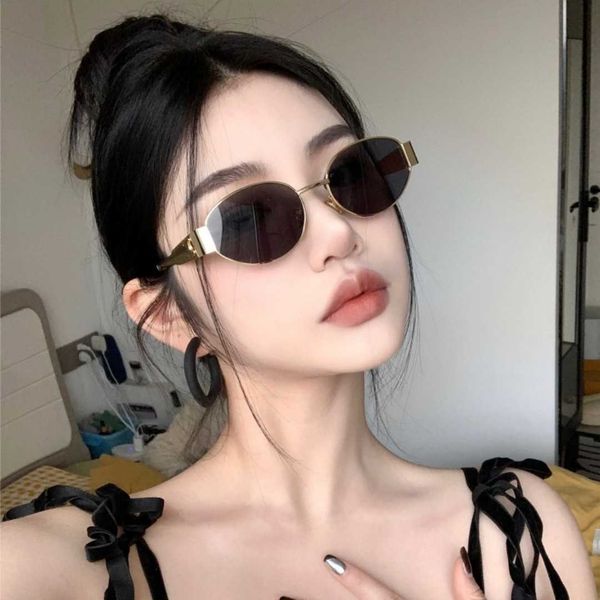 tiktok style women advanced sense of ins oval american metal sunglasses for men with personalized red net glasses, White;black
tiktok style women advanced sense of ins oval american metal sunglasses for men with personalized red net glasses, White;black