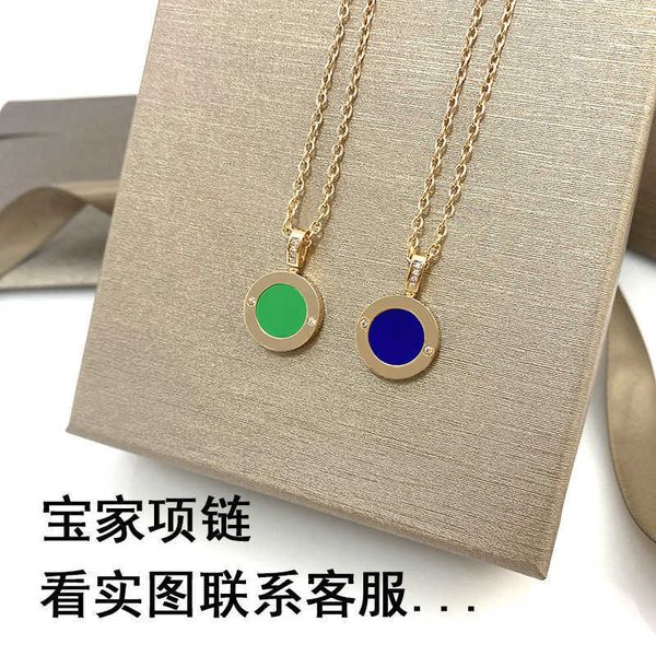 fashion bvlgr jewelry brand designer women's accessories double sided shell natural fritillaria fan shaped necklace versatile diamond t, Black
fashion bvlgr jewelry brand designer women's accessories double sided shell natural fritillaria fan shaped necklace versatile diamond t, Black