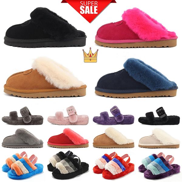 fluff fuzz yeah slide tazz slipper designer australian ugges snow half slippers scuffette ii woman solid color girl kids winter flat austral, Black
fluff fuzz yeah slide tazz slipper designer australian ugges snow half slippers scuffette ii woman solid color girl kids winter flat austral, Black