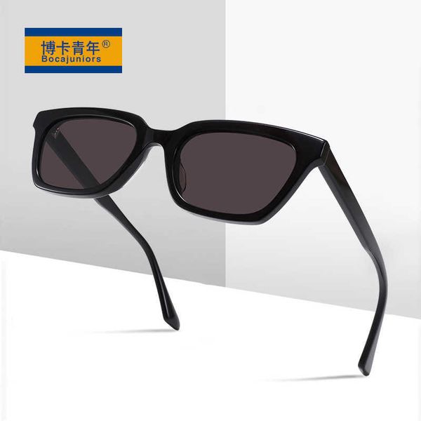 2023 new advanced plate sunglasses nylon lens small frame net red glasses star same yx9051, White;black
2023 new advanced plate sunglasses nylon lens small frame net red glasses star same yx9051, White;black
