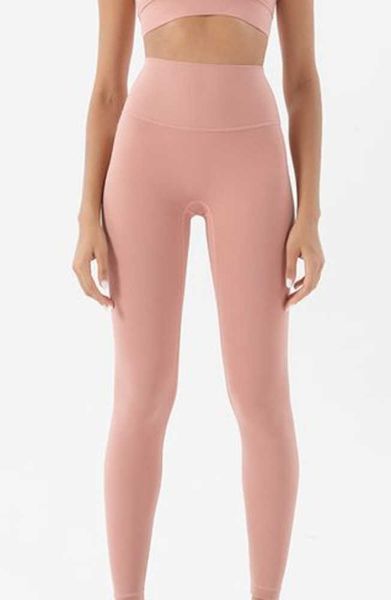 women's leggings yoga pants training trousers nude skin-friendly leggings high waist hip lift pant a7, Black
women's leggings yoga pants training trousers nude skin-friendly leggings high waist hip lift pant a7, Black