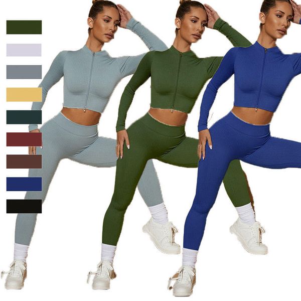 selling threaded yoga suit long sleeve hip pants two-piece yoga suit female ribbed yoga set, White;red
selling threaded yoga suit long sleeve hip pants two-piece yoga suit female ribbed yoga set, White;red
