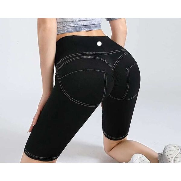 luluslemens yoga leggings gym running sports high ed desiger high waisted tight fittig hip peach fiess elastic imitatio shorts690
luluslemens yoga leggings gym running sports high ed desiger high waisted tight fittig hip peach fiess elastic imitatio shorts690