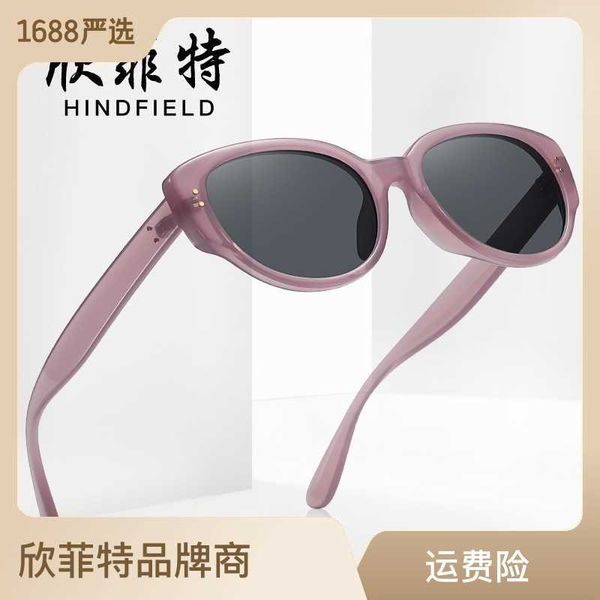 fashion trend new 1.8pc korean elegant simple small frame cat's eye street p sunglasses, White;black
fashion trend new 1.8pc korean elegant simple small frame cat's eye street p sunglasses, White;black