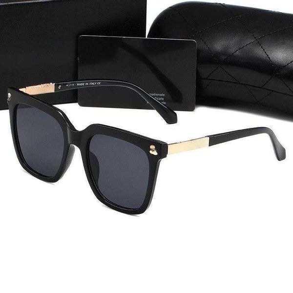 new channel sunglasses women's fashion advanced sense internet red retro black frame plain face sun protection glasses, White;black
new channel sunglasses women's fashion advanced sense internet red retro black frame plain face sun protection glasses, White;black