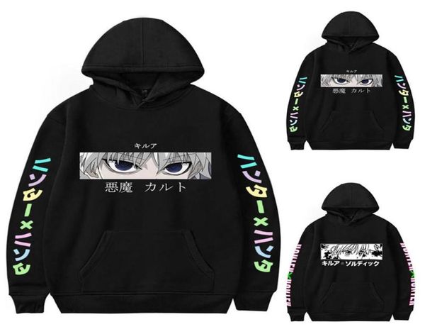 japanese fashion anime x killua hoodies funny winter sweatshirts women men hip hop hoddies for teens women039s 48309743622610, Black 
japanese fashion anime x killua hoodies funny winter sweatshirts women men hip hop hoddies for teens women039s 48309743622610, Black