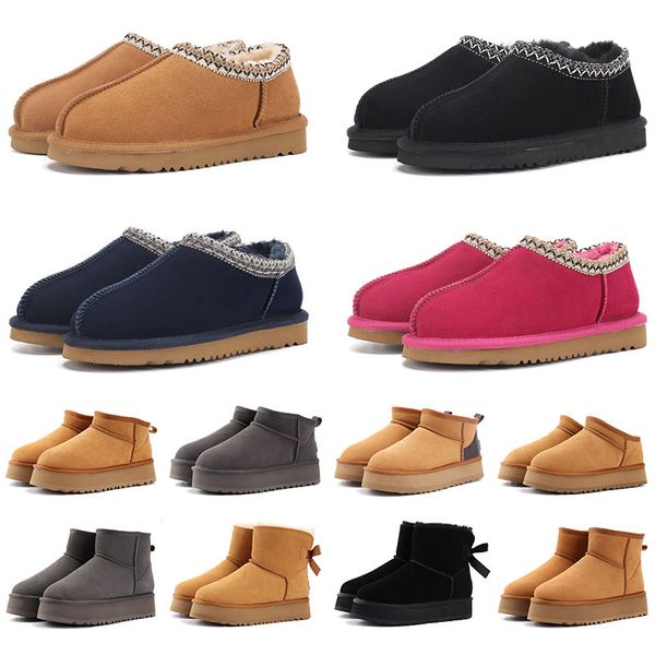 australia women boot womens ultra mini platform boots tazz fur slippers designer tasman shearling slipper uggity boots suede wool winter aus, Black
australia women boot womens ultra mini platform boots tazz fur slippers designer tasman shearling slipper uggity boots suede wool winter aus, Black