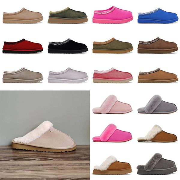 designer tasman tasmans snow boots slippers tazz ankle boot shoes short boots fashion chestnut triple black winter keep warm wool real leath
designer tasman tasmans snow boots slippers tazz ankle boot shoes short boots fashion chestnut triple black winter keep warm wool real leath