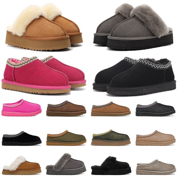 2023 womens australia women boot ultra mini platform boots fur slippers designer tasman shearling slipper suede wool winter australian ankle, Black
2023 womens australia women boot ultra mini platform boots fur slippers designer tasman shearling slipper suede wool winter australian ankle, Black