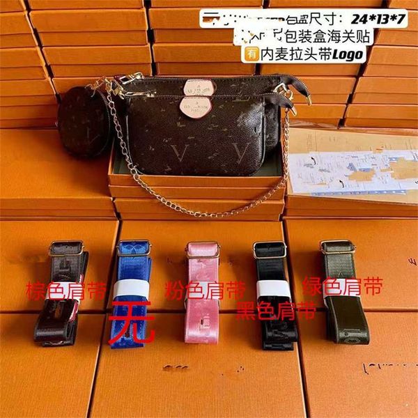 classic mahjong piece set three in mesh red same style fashion printed one shoulder crossbody women's combinationimvd
classic mahjong piece set three in mesh red same style fashion printed one shoulder crossbody women's combinationimvd