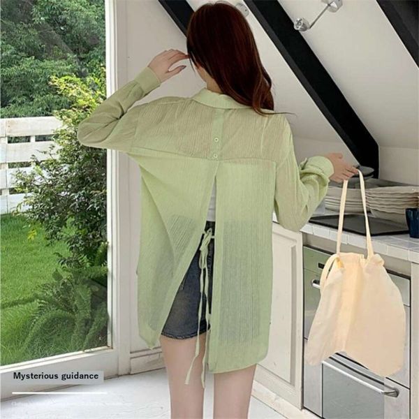 item title thin long sleeved sunblock shirt womens summer design back slit lace up, White
item title thin long sleeved sunblock shirt womens summer design back slit lace up, White