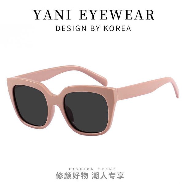28008 trend new sunglasses net red polarized sun visors travel driving plain decorative sunglasses, White;black
28008 trend new sunglasses net red polarized sun visors travel driving plain decorative sunglasses, White;black