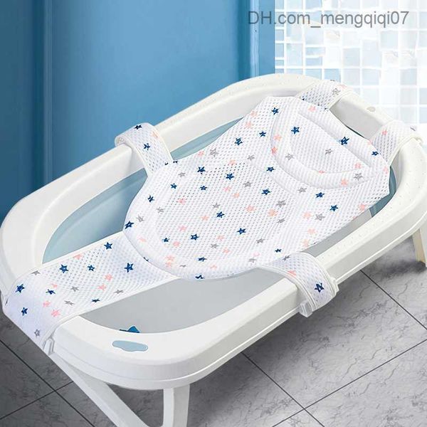 bathing tubs seats baby bathtub mat newborn cross shaped adjustable newborn bathtub net baby bathtub protector baby supplies shower and show
bathing tubs seats baby bathtub mat newborn cross shaped adjustable newborn bathtub net baby bathtub protector baby supplies shower and show