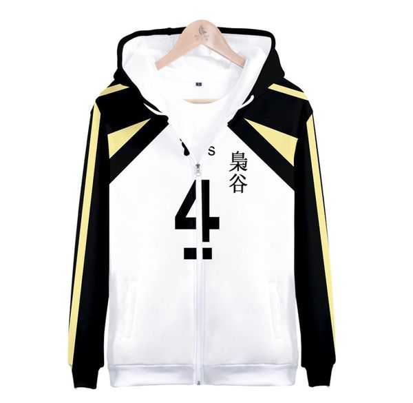 japan anime haikyuu fukurodani 3d hoodies sweatshirts men akaashi keiji bokuto koutarou zipper hooded jacket cosplay costume4386039, Black
japan anime haikyuu fukurodani 3d hoodies sweatshirts men akaashi keiji bokuto koutarou zipper hooded jacket cosplay costume4386039, Black