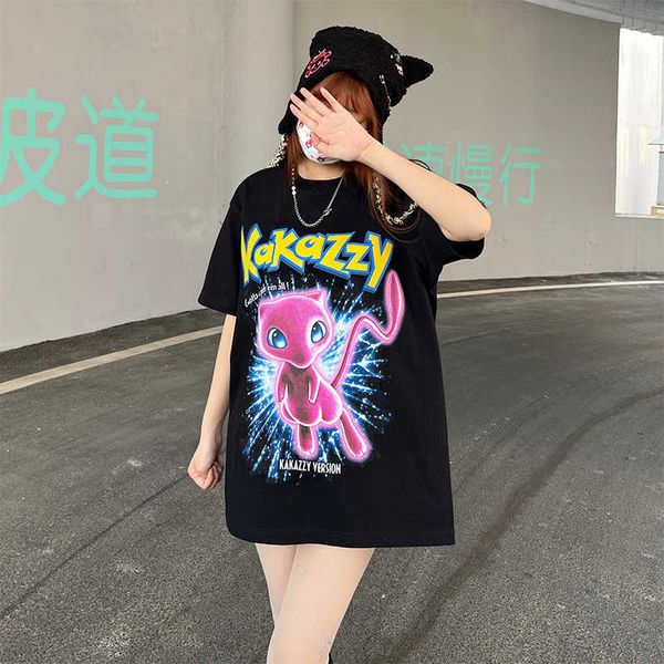 kakazy hip hop t-shirt men's summer loose cotton printed t-shirt heavyweight new casual short sleeve fashion ins, White
kakazy hip hop t-shirt men's summer loose cotton printed t-shirt heavyweight new casual short sleeve fashion ins, White