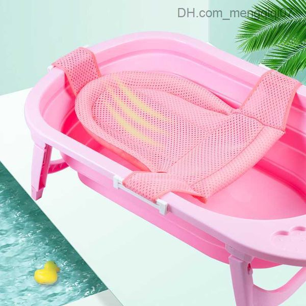 bathing tubs seats baby shower portable air cushion bed bathtub cushion newborn safety bathtub seat support baby shower net z230817
bathing tubs seats baby shower portable air cushion bed bathtub cushion newborn safety bathtub seat support baby shower net z230817