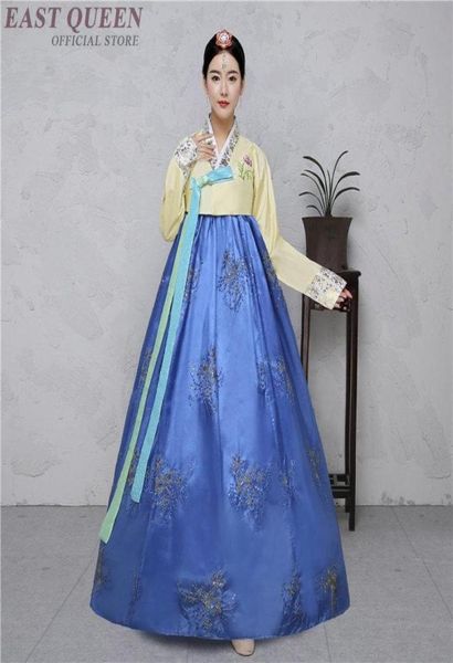 hanbok korean national costume traditional dress cosplay wedding performance clothing ff923 ethnic2211134, White
hanbok korean national costume traditional dress cosplay wedding performance clothing ff923 ethnic2211134, White