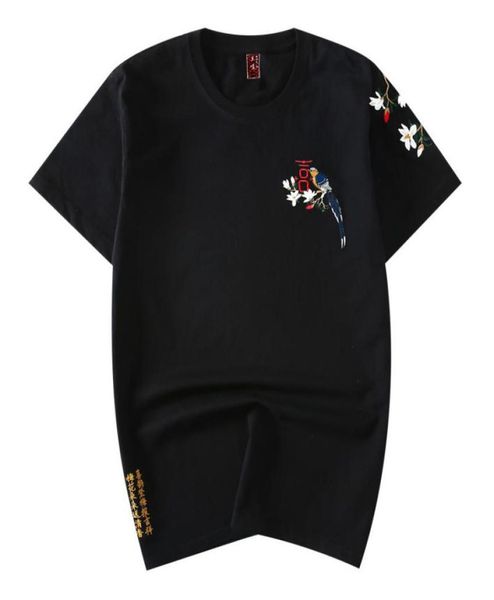 songsanding men039s shortsleeved tshirt 2020 summer loose round neck chinese style embroidery cotton personalized casual tsh7847657, White;black
songsanding men039s shortsleeved tshirt 2020 summer loose round neck chinese style embroidery cotton personalized casual tsh7847657, White;black