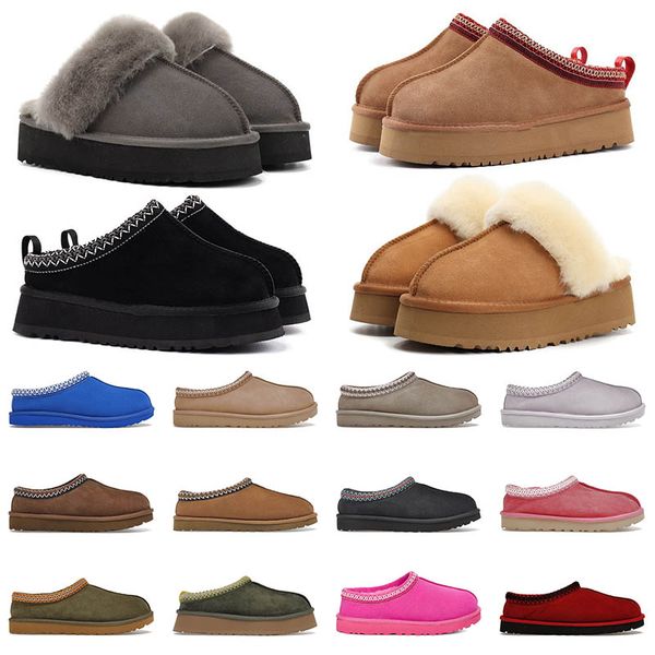 womens platform boots slippers fur slides classic ultra slip-on les petites suede wool blend comfort winter designer tasman snow booties 36-, Black
womens platform boots slippers fur slides classic ultra slip-on les petites suede wool blend comfort winter designer tasman snow booties 36-, Black