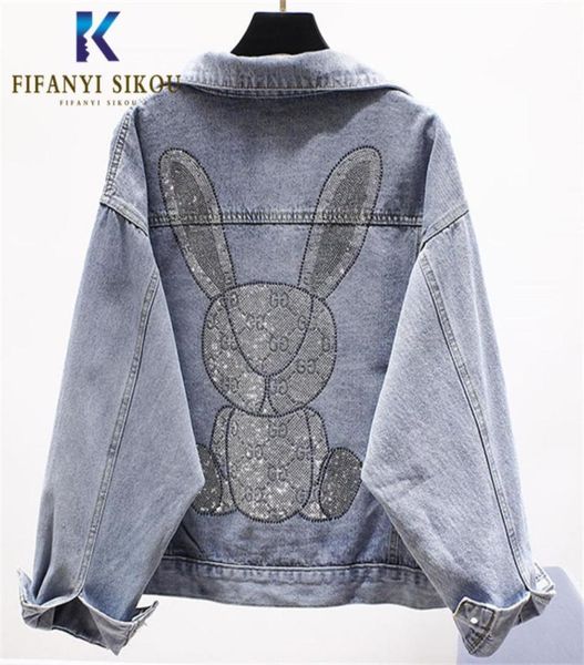korean women039s cartoon denim jacket pocket diamonds long sleeve jeans jacket women short coat loose fashion washed jeans coat9709592325, Black;brown
korean women039s cartoon denim jacket pocket diamonds long sleeve jeans jacket women short coat loose fashion washed jeans coat9709592325, Black;brown