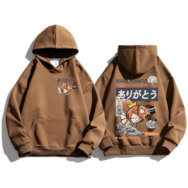 men's hoodies sweatshirts japan harajuku anime hoodie mens fashion sweartshirts graphic streetwear casual oversized autumn pullover 230, Black
men's hoodies sweatshirts japan harajuku anime hoodie mens fashion sweartshirts graphic streetwear casual oversized autumn pullover 230, Black
