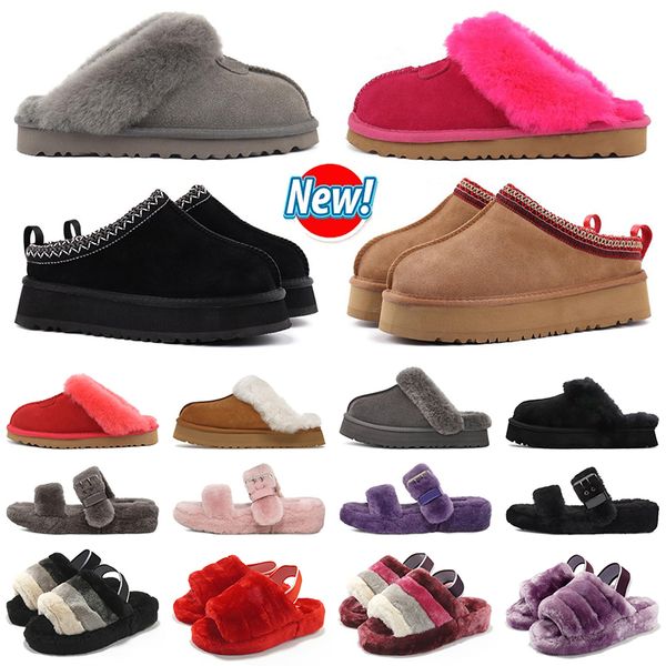 uggitys designer tasman slippers chestnut fur slides sheepskin shearling tazz mules women men ultra mini platform shoes suede comfort fall w, Black
uggitys designer tasman slippers chestnut fur slides sheepskin shearling tazz mules women men ultra mini platform shoes suede comfort fall w, Black